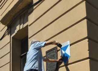 Николаевскую обсерваторию обозначили «Голубым щитом» для защиты во время войны