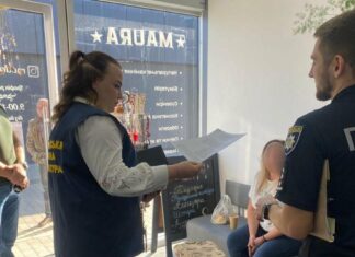 На Николаевщине чиновник незаконно оформляла «опекунов», чтобы те получали выплаты и отсрочку от мобилизации