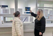 На Николаевщине у налоговых будет жестовой перевод