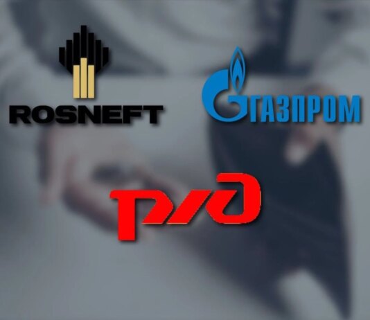 Борги російських компаній "газпром", "роснефть" та "ржд" перевищили 12 трлн рублів — ЦПД