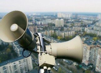 Угроза для Николаевщины: в области объявили воздушную тревогу