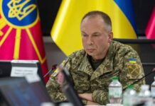 Сырский отреагировал на заявления РФ о «блокировке» Покровска и Купянска