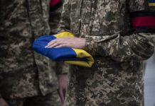 Кабмин расширил основания для выплат семьям погибших военных