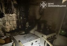 В Николаеве загорелась стиральная машинка: причина оказалась нетипичной, — ФОТО