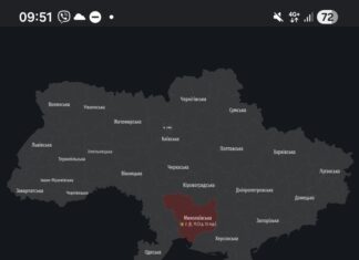 КАБ, FPV по Николаеву и 75 тревог: как прошел октябрь для области, — ФОТО