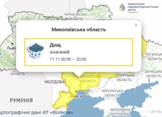 Первый уровень опасности: в Николаевской области прогнозируют значительный дождь, — ФОТО