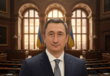 НАБУ и САП просят суд заключить под стражу бывшего вице-премьер-министра Украины