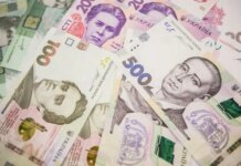 Банки подвоїли відрахування до резервів до 2,3 млрд грн за квартал