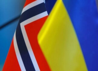 Норвегія планує зберегти рівень допомоги Україні у 2026 році