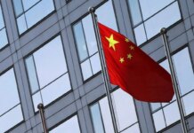 Китай закуповує золота у 10 разів більше, ніж декларує — джерела FT