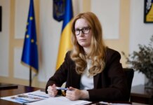 ЄС може завтра перерахувати Україні транш на 6 млрд євро