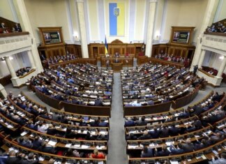 Кабмін схвалив держбюджет на 2026 рік до другого читання: загальний обсяг доходів зросте на 27,8 млрд гривень