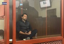 За ексголову "Укренерго" Кудрицького внесли заставу 13,7 мільйона гривень