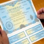 Інвестиції українців у держоблігації сягнули історичного максимуму — Мінфін