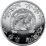 Нацбанк випустив нову памʼятну монету "Рік Коня"