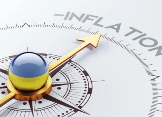 Інфляція в Україні продовжує сповільнюватися – до 10,9% у річному вимірі – Держстат