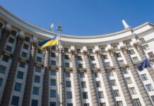 Кабмін вніс на розгляд РНБО пропозиції щодо застосування санкцій проти Міндіча та Цукермана