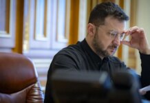 Зеленський: Уряд уже розпочав аудит всіх державних компаній