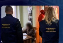 Махінація на електриці: тролейбусне управління переплатило мільйони, керівництво під підозрою