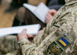 Бронювання працівників: запроваджено нові правила для інноваційних підприємств