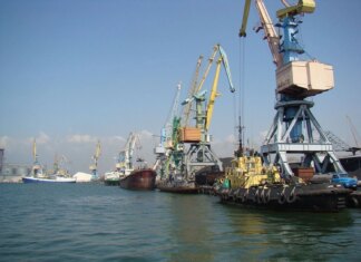 Керівний склад Українського дунайського пароплавства та АМПУ відправили у відставку