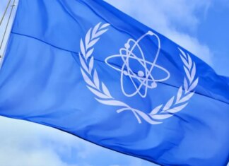 Три українські АЕС втратили підключення до високовольтних ліній після атаки рф 19 листопада — МАГАТЕ