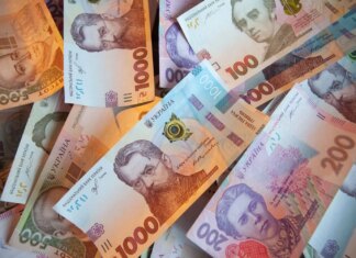 Шістьох ділків запідозрили у схемі ухилення від сплати податків на 35 млн грн через операції "на папері"