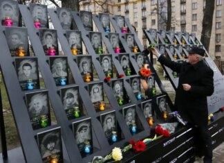 Уряд підвищив виплати родинам Героїв Небесної Сотні – Мінсоцполітики