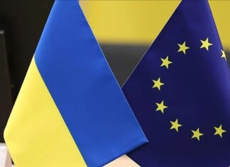 ЄС відкрив конкурс на 17 млн євро для підтримки громадянського суспільства України