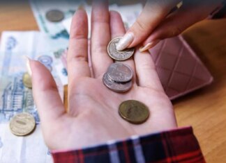 Матеріальне становище росіян погіршується: лише 8% відзначають збільшення статку — ЦПД