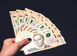 В Україні понад 90% компаній наступного року планують підвищити зарплату — дослідження