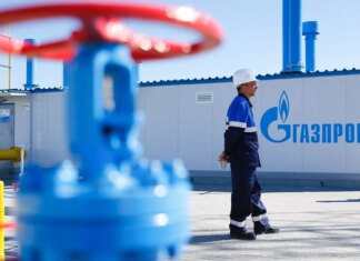 Доходи рф від нафти й газу різко падають: у листопаді можливе просідання на 35% – розрахунки Reuters