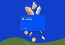 Мінекономіки спростовує інформацію про згортання програми "Національний кешбек" у 2026 році