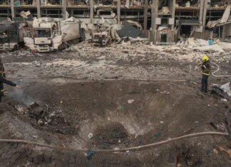 Атака рф по Києву 25 листопада: пошкоджено логістичний центр Novus, є загиблі і поранені