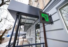 ПриватБанк заявив, що не отримав стягнуті судом з Коломойського і Боголюбова $3 млрд: готується до примусового виконання