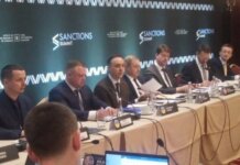 Понад 500 суб’єктів енергетичного сектору рф у 2025 році потрапили під санкційні обмеження — СЗРУ