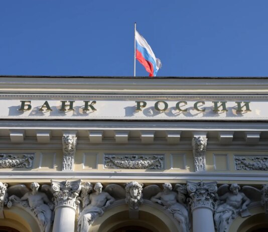 Погіршення фінансового стану підприємств, збільшення проблемної заборгованості: у Центробанку рф озвучили негаразди в економіці