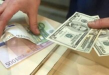 Курс валют в Україні: гривня міцнішає до долара та євро