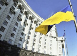 Не передбачає приватизації: ДП "Ліси України" переходить у статус акціонерного товариства