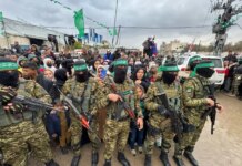 Палестинська адміністрація продовжує виплати терористам попри зобов'язання — The Telegraph