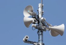 Внимание! В Николаевской области объявили воздушную тревогу