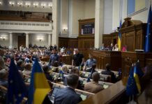 Что происходит в Раде и Кабмине на фоне дела Миндича: главное за день