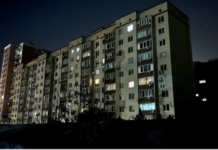 До 4 очередей одновременно: Укрэнерго показало графики отключений света на 17 ноября