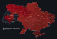 Россия подняла в небо стратегические бомбардировщики Ту-95МС