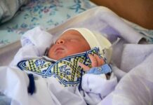 В Николаевской области за неделю родилось 87 малышей