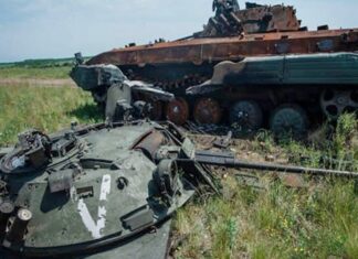 Минус более 110 единиц российской техники: ВСУ продолжают уничтожать врага