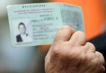 Пожизненные доплаты за Чернобыль: в Раде готовят новый законопроект