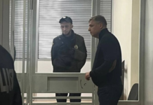 Дело Миндича: экс-советнику Галущенко Миронюку избрали меру пресечения