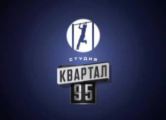 Известные артисты открестились от «Квартала 95» после скандала с Миндичем