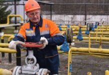 Сделка Греции и Украины по газу: Афины сделали важное уточнение